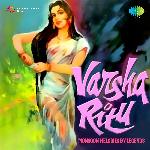 Varsha Ritu Monsoon Melodies -Revival - Begum Akhtar Song Download